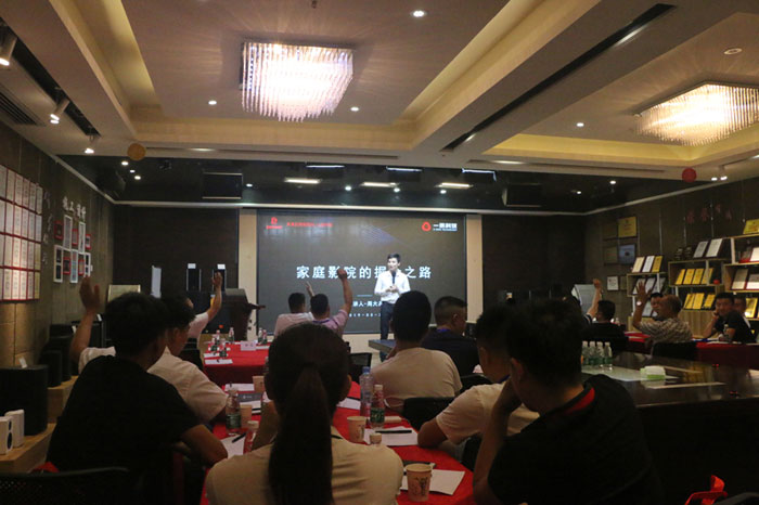 英嘉尼品牌運營總監(jiān)周大兵先生分享家庭影院掘金之路