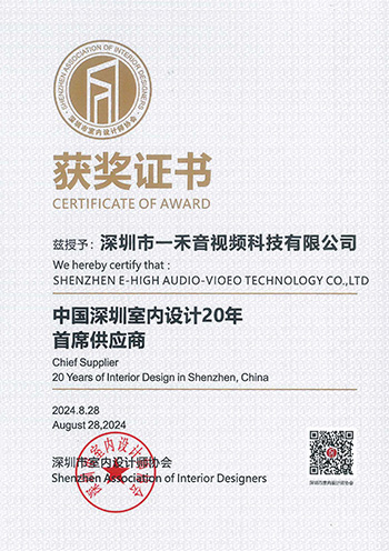 ?й????????????20??????????